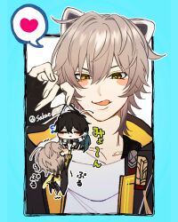 Rule 34 | 2boys, animal ears, aqua background, black gloves, black hair, black jacket, blush, border, caelus (honkai: star rail), chibi, dan heng (honkai: star rail), dan heng (hunt) (honkai: star rail), fingerless gloves, gloves, grey hair, heart, highres, honkai: star rail, honkai (series), jacket, licking lips, male focus, multiple boys, picking up, raccoon ears, sakae 0 0, shirt, spoken heart, tongue, tongue out, trailblazer (honkai: star rail), white shirt, yaoi, yellow eyes