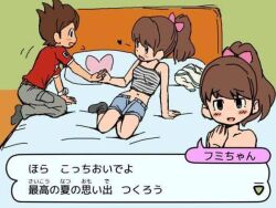 1boy 1girl amano_keita bed blush brown_hair kodama_fumika navel red_shirt shirt tank_top translated unbuttoned youkai_watch