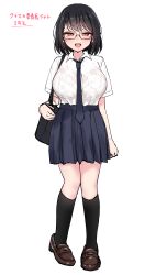 1girl :d absurdres arm_at_side bag black_hair black_socks blush bra_visible_through_clothes breasts brown_eyes brown_shoes full_body glasses hair_ornament hairclip handbag highres large_breasts loafers looking_at_viewer open_mouth original pikacchi shirt shoes short_hair simple_background sketch skirt smile socks standing white_background white_shirt