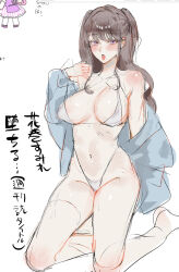 1girl bare_legs bikini blue_jacket blush breasts breasts_apart brown_hair character_name criss-cross_halter fanged_bangs halterneck hanamaki_sumire hand_up highleg highleg_bikini highres idolish7 jacket kneeling large_breasts long_hair long_sleeves looking_at_viewer moasu navel off_shoulder open_clothes open_jacket open_mouth purple_eyes shiny_skin simple_background sketch solo swimsuit tongue tongue_out translation_request two_side_up white_background white_bikini