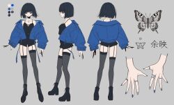 1girl bare_shoulders black_boots black_garter_straps black_hair black_shorts black_tank_top black_thighhighs blue_eyes blue_jacket blue_nails boots breasts butterfly_necklace closed_mouth collarbone color_guide commentary concentric_circles english_commentary face_piercing floating_hair from_behind from_side garter_straps grey_background highres indie_utaite jacket jewelry lip_piercing long_sleeves looking_at_viewer medium_hair mei_32k1 multiple_rings multiple_views nail_polish necklace open_clothes open_jacket piercing reference_sheet ring shorts simple_background sleeveless sleeves_past_wrists small_breasts standing tank_top thighhighs translation_request yoei._(utaite)