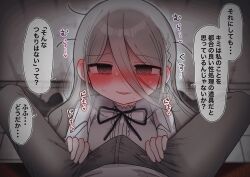 1boy 1girl absurdres aozora_kyoka artistic_error bags_under_eyes blush braid bulge coat commentary_request ear_blush erection erection_under_clothes grey_eyes grey_hair hair_between_eyes heavy_breathing highres lab_coat long_hair long_hair_between_eyes looking_at_viewer messy_hair neck_ribbon nose_blush open_mouth original parted_lips pov ribbon ringed_eyes shirt single_braid sitting smile speech_bubble sweat translation_request white_coat white_shirt yasashii_naizou