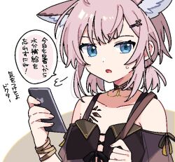 1girl animal_ears arknights bikini black_bikini blue_eyes bracelet cellphone choker collarbone commentary_request fox_ears fox_girl hands_up holding holding_phone holding_strap jewelry looking_at_viewer maguro_kan material_growth open_mouth oripathy_lesion_(arknights) phone pink_hair puff_of_air short_hair short_twintails sigh simple_background small_sweatdrop smartphone solo sussurro_(arknights) sussurro_(summer_flower)_(arknights) swimsuit translation_request twintails upper_body white_background