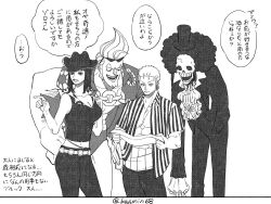 1girl 3boys afro ascot breasts brook_(one_piece) chain cleavage commentary_request cowboy_hat eyewear_on_head franky_(one_piece) haramaki hat highres larugo0513 multiple_boys nico_robin nico_robin_(sabaody) one_piece paper pompadour roronoa_zoro short_sleeves sideburns skeleton speech_bubble stitched_torso stitches translation_request twitter_username