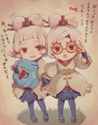 2girls adjusting_eyewear aged_down agisato glasses grey_hair hair_bun hair_ornament hair_stick highres holding_hands impa looking_at_viewer multiple_girls muted_color nintendo purah red-framed_eyewear round_eyewear sheikah siblings single_hair_bun sisters the_legend_of_zelda the_legend_of_zelda:_breath_of_the_wild translation_request updo