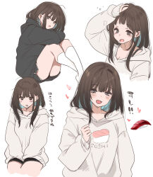 Rule 34 | 1girl, arm up, black eyes, black hoodie, black shorts, blue hair, blush, brown hair, colored inner hair, commentary request, dolphin shorts, fang, food, fujisaki hikari, hand on own head, highres, hood, hood down, hoodie, knees up, long hair, long sleeves, multicolored hair, multiple views, open mouth, original, puffy long sleeves, puffy sleeves, short shorts, shorts, simple background, sitting, skin fang, smile, socks, sushi, thighs, translation request, two-tone hair, white background, white hoodie, white socks
