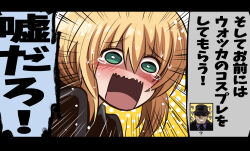 Rule 34 | 1boy, 1girl, artoria pendragon (fate), black hat, black jacket, black necktie, black suit, blonde hair, blush, commentary request, fate/zero, fate (series), fedora, formal clothes, fujitaka nasu, green eyes, grin, hat, highres, jacket, letterboxed, necktie, saber (fate), saber (fate/zero), smile, suit, sunglasses, sweat, tears, translation request
