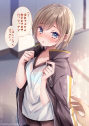 1girl 1other black_jacket blonde_hair blue_eyes blush breasts collarbone jacket looking_at_viewer nemuri_nemu open_clothes open_jacket open_mouth original pants school_uniform shirt short_hair short_sleeves sweat sweatdrop wet white_shirt