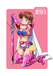 1980s_(style) 1girl absurdres anice_farm armor bikini_armor breasts brown_eyes brown_hair cape chouon_senshi_borgman closed_mouth earrings fingerless_gloves full_body gloves half_updo highres holding holding_sword holding_weapon jewelry kabashima_yousuke long_hair looking_at_viewer navel oldschool retro_artstyle smile solo sword thighhighs weapon white_cape