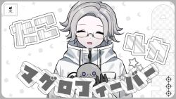 1boy :d ^_^ animal animalization aotsuki_eito black_gloves border breast_pocket chinese_commentary closed_eyes facing_viewer fuseru770 glasses gloves grey_border grey_hair highres holding holding_animal jacket male_focus no_pupils octopus open_mouth pocket purple_eyes short_hair smile the_hundred_line_-last_defense_academy- translation_request white_background white_jacket