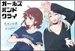 25at000 2girls black_border black_sweater blue_eyes blue_shirt border brown_hair closed_mouth collared_shirt commentary_request copyright_name girls_band_cry grey_hair highres injury iseri_nina kawaragi_momoka laughing long_hair long_sleeves low_twintails multiple_girls open_mouth pout scrape shirt short_hair short_sleeves short_twintails sweater tearing_up translated twintails white_shirt