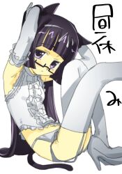 1girl arms_up center_frills closed_mouth elbow_gloves expressionless frills garter_straps glasses gloves high_heels highres hime_cut long_hair looking_at_viewer midriff original panties purple_eyes purple_hair semi-rimless_eyewear shirt shoes simple_background sitting sleeveless sleeveless_shirt solo straight_hair thighhighs underwear veloexotica white_background white_gloves white_panties white_shirt white_shoes white_thighhighs