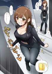 Rule 34 | 1girl, bag, biker clothes, black bag, black boots, blush, boots, breasts, brown eyes, brown hair, cleavage, clenched teeth, denim, door, handbag, have to pee, highres, jacket, jeans, large breasts, long hair, minami (minami omo), open clothes, open jacket, original, pants, peeing, peeing self, solo, stained clothes, teeth, translation request