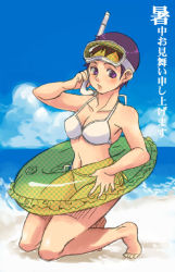 1girl atlus barefoot beach bikini day digital_devil_saga diving_mask feet female_focus goggles innertube kneeling ocean outdoors purple_eyes purple_hair sera seraphita_angel shin_megami_tensei short_hair side-tie_bikini_bottom snorkel solo swim_ring swimsuit toes white_bikini