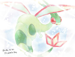 animal_focus character_name dated fang flygon gen_3_pokemon highres m_f_t_n nintendo no_humans nostrils open_mouth pokemon pokemon_(creature) white_background