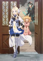 absurdres armored_boots black_kimono blonde_hair blue_eyes blue_skirt boots breasts carmilla_(yami_healer) closed_eyes door dress elf ghost_girl gun hair_ornament hanai_miharu high_heels highres hikasa_youko holster isshun_de_chiryou_shiteita_noni_yakutatazu_to_tsuihou_sareta_tensai_chiyushi_yami_healer_toshite_tanoshiku_ikiru japanese_clothes kimono knight krishna_(yami_healer) lily_(yami_healer) nakashima_yuki official_art open_door open_mouth pantyhose pelvic_curtain pink_dress pointy_ears skirt thigh_boots twintails weapon