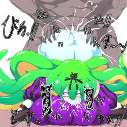 1girl 2boys ass bottomless breasts clothed_female_nude_male clothed_sex cthulhu_(necronomico_no_cosmic_horror_show) cum cum_in_mouth cum_on_body cum_on_breasts cum_on_upper_body cygames dark-skinned_male dark_skin eldritch_abomination fellatio grabbing_another&#039;s_ass grabbing_from_behind green_hair groping group_sex huge_breasts interracial japanese_text lying mayusaka_mayu mmf_threesome monster_girl multiple_boys necronomico_no_cosmic_horror_show nude oral paizuri possessed possession pov pt sex sex_from_behind simple_background threesome top-down_bottom-up white_background
