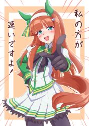 1girl animal_ears blue_eyes blunt_bangs blush breasts gloves hair_ornament hairband highres horse_ears horse_girl horse_tail mokichi3356 open_mouth orange_hair pantyhose silence_suzuka_(umamusume) simple_background small_breasts solo tail translation_request umamusume