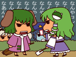 Rule 34 | 4girls, animal ears, black eyes, blue skin, blue skirt, broom, bush, chibi, chibi only, colored skin, commentary request, detached sleeves, dog ears, dog girl, dress, frog hair ornament, full body, gohei, green hair, grey hair, hair ornament, hat, hat ornament, holding, holding broom, holding gohei, jiangshi, kasodani kyouko, kochiya sanae, konpaku youmu, long hair, looking at another, miyako yoshika, multiple girls, ofuda, onikobe rin, open mouth, purple dress, purple hat, shirt, short hair, skirt, sleeveless, sleeveless shirt, standing, star (symbol), star hat ornament, touhou, translation request, v-shaped eyes, white shirt, white sleeves