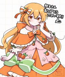 1girl blonde_hair blush borrowed_character closed_mouth commission dress highres kiimorisame long_hair long_sleeves looking_at_viewer orange_dress original red_eyes skeb_commission solo translation_request watermark