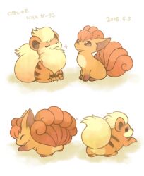 Rule 34 | :3, animal focus, brown eyes, closed eyes, commentary request, dated, full body, gen 1 pokemon, growlithe, konanbo, looking at another, nintendo, no humans, pokemon, pokemon (creature), simple background, sitting, smug, sparkle, tail, translation request, vulpix, white background