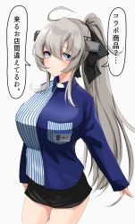 1girl ahoge alternate_costume alternate_hairstyle black_bow black_skirt bow employee_uniform grey_eyes hair_bow highres kantai_collection komb lawson long_hair long_sleeves miniskirt name_tag ponytail shirt silver_hair skirt solo speech_bubble store_clerk striped_clothes striped_shirt translation_request vertical-striped_clothes vertical-striped_shirt washington_(kancolle)