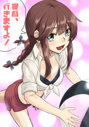 1girl ball beachball bikini black_bikini braid breasts brown_hair collared_shirt cowboy_shot dress_shirt green_eyes highres kantai_collection long_hair medium_breasts nekotarou_(nktr299) noshiro_(kancolle) noshiro_(swimsuit)_(kancolle) red_shorts shirt shorts smile solo swept_bangs swimsuit tied_shirt translation_request twin_braids white_shirt