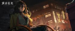 1girl black_hair black_skirt blue_neckerchief brick_wall brown_coat brown_eyes building city_lights closed_mouth coat coat_on_shoulders copyright_name earrings flag hair_between_eyes highres jewelry lantern logo looking_at_viewer neckerchief night night_sky noire_(reverse:1999) official_art outdoors paper_lantern people red_shirt reverse:1999 shirt short_hair sidelighting skirt sky solo string_of_flags stud_earrings upper_body vest wheelchair white_vest