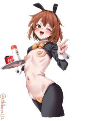 1girl ;d animal_ears artist_name black_pantyhose black_shrug blush bow bowtie breasts brown_eyes brown_hair commentary crotchless crotchless_pantyhose ebifurya fake_animal_ears fang hair_between_eyes hair_intakes heart_maebari heart_pasties highres holding holding_tray ikazuchi_(kancolle) kantai_collection looking_at_viewer lotion_bottle lube maebari meme_attire navel okamoto_condoms one-hour_drawing_challenge one_eye_closed open_mouth pantyhose pasties reverse_bunnysuit reverse_outfit ribs short_hair shrug_(clothing) simple_background small_breasts smile solo stomach tray twitter_username white_background yellow_bow yellow_bowtie yellow_pasties