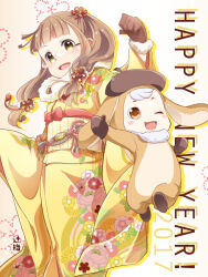 2017 brown_eyes brown_gloves brown_hair daren_(pop_in_q) floral_print fur-trimmed_gloves fur_trim furisode glasses gloves hair_ornament happy_new_year japanese_clothes kimono new_year obi pop_in_q sash signature tomodate_konatsu tsujiori white_hair wide_sleeves yellow_kimono