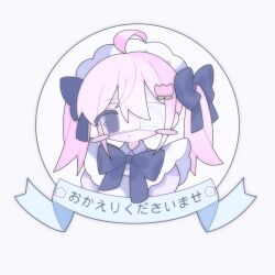1girl ahoge bad_id bad_twitter_id black_ribbon blue_eyes blush_stickers cropped_torso eyepatch flower fpwrs hair_between_eyes hair_flower hair_ornament highres long_hair looking_at_viewer maid maid_headdress medical_eyepatch neck_ribbon original pink_hair ribbon solo translation_request tulip twintails