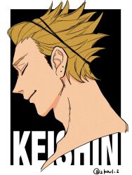 1boy 2kovl_2 adam&#039;s_apple blonde_hair border character_name closed_eyes closed_mouth cropped_shoulders earrings from_side haikyuu!! highres jewelry male_focus multicolored_hair piercing sideburns smile solo stud_earrings twitter_username two-tone_hair ukai_keishin white_border