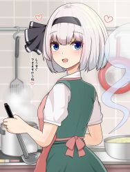 1girl apron black_bow black_hairband black_ribbon blue_eyes bob_cut bow breasts collared_shirt cooking finaltakenoko frying_pan green_skirt green_vest hair_ribbon hairband highres konpaku_youmu konpaku_youmu_(ghost) pink_apron pot ribbon shirt short_hair short_sleeves silver_hair skirt skirt_set small_breasts smile solo spatula spoon touhou translated vest white_shirt