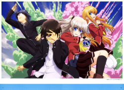 10s 2boys 2girls absurdres blonde_hair blue_eyes brown_hair brown_skirt camcorder charlotte charlotte_(anime) covering_one_eye explosion glasses grey_hair hand_over_eye highres long_hair looking_at_viewer multiple_boys multiple_girls nishimori_yusa open_mouth otosaka_yuu own_hands_together pleated_skirt purple_eyes school_uniform skirt sugimitsu_noboru takajou_joujirou thighhighs tomori_nao video_camera white_legwear