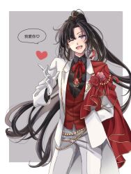 1boy ;d alternate_costume alternate_universe arm_behind_back black_hair black_shirt blush brooch cape chain chinese_text coat collared_shirt contemporary cowboy_shot earrings flower formal_clothes gem gloves gold_chain grey_background hand_in_pocket hand_up heart highres index_finger_raised jewelry lapels long_hair long_sleeves looking_at_viewer male_focus modao_zushi neck_ribbon necklace one_eye_closed open_clothes open_coat open_mouth pants pink_flower pink_rose ponytail purple_eyes red_cape red_flower red_gemstone red_ribbon red_rose red_vest ribbon rose semiusa1010 shirt single_earring smile solo speech_bubble suit tassel tassel_earrings very_long_hair vest wei_wuxian white_coat white_gloves white_pants