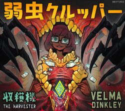 1girl absurdres black_claws blood bone breaking claws dark-skinned_female dark_skin english_text glass glasses highres injury japanese_text looking_at_viewer medal neytirix red_hair scooby-doo smile solo teeth upper_body velma_(2023) velma_(series) velma_dinkley