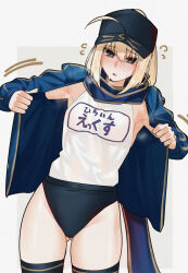 1girl ahoge armpits artoria_pendragon_(fate) black_hat black_panties blonde_hair blue_shirt blush breasts fate/grand_order fate_(series) green_eyes hat heavy_breathing highres kamisato_sora leggings medium_breasts mysterious_heroine_x_(fate) open_clothes open_shirt panties ponytail shirt sweat underwear white_shirt
