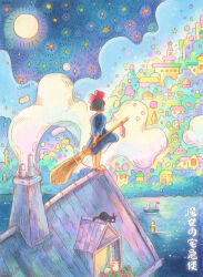 1girl absurdres arms_behind_back black_hair blue_dress broom building cat chimney copyright_name dress flower from_behind full_moon highres holding holding_broom house jiji_(majo_no_takkyuubin) kiki_(majo_no_takkyuubin) majo_no_takkyuubin moon red_shoes river ship shoes short_hair smoke solo star_(symbol) watercraft yusra