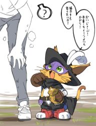 black_hat black_pants body_fur cat commentary digimon digimon_(creature) digua92537359 english_commentary eye_mask hat hat_feather holding holding_sword holding_weapon nyabootmon pants purple_mask sword translation_request weapon whiskers