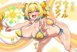 1girl ass azatychan bikini blonde_hair blue_eyes blue_hair bombergirl bouncing_breasts breasts covered_erect_nipples double_v explosion heart highres huge_breasts japanese_text leaning_forward motion_lines multicolored_eyes multicolored_hair pine_(bombergirl) smile smug smug swimsuit thick_thighs thighs v yellow_bikini yellow_eyes