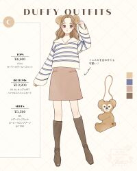 1girl absurdres animal_ears animification bear_girl brown_hair duffy_and_friends duffy_the_disney_bear english_text full_body genderswap highres humanization lips long_hair long_sleeves looking_at_viewer meecosme shirt smile standing