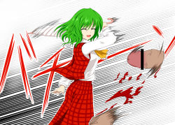 1boy 1girl alcina_kamisaka asymmetrical_bangs bar_censor bdsm blood censored checkered_clothes checkered_skirt closed_eyes collared_shirt commentary_request dress_shirt evil_smile femdom green_hair guro japanese_text kazami_yuuka long_skirt long_sleeves medium_hair motion_lines neckerchief severed_penis penis red_skirt red_vest severed_penis shirt skirt smile touhou umbrella veins veiny_penis vest violence white_shirt yellow_neckerchief