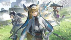 3girls blonde_hair blue_eyes blurry body_armor book breasts cleavage cloak copyright_name day depth_of_field dog_tags goddess_of_victory:_nikke grass hair_between_eyes hat highres holding holding_book holding_staff horns jingasa long_hair looking_at_viewer mechanical_horns multiple_girls nun official_art open_mouth outdoors pilgrim_symbol_(nikke) rapunzel_(nikke) scarlet_(nikke) snow_white_(nikke) staff sword third-party_source visor_lift weapon white_cloak white_hair