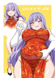 1girl belly_grab black_shoes blush breasts china_dress chinese_clothes covered_navel dress elbow_gloves food gloves hand_on_own_stomach high_heels holding holding_food large_breasts long_hair multiple_views no_panties open_mouth original plump purple_hair red_dress shoes sleeveless sleeveless_dress solo standing steamed_bun sweat torinokawori weight_conscious white_gloves wide_hips yellow_eyes