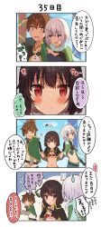 Rule 34 | 1boy, 2girls, absurdres, aqua scarf, arm around neck, bandeau, black capelet, black gloves, black hair, blush, brown hair, capelet, chris (konosuba), commentary request, crystal earrings, earrings, facial scar, gloves, green capelet, green eyes, highres, jewelry, kono subarashii sekai ni shukufuku wo!, megumin, multiple girls, navel, necklace, purple eyes, red eyes, satou kazuma, scar, scar on cheek, scar on face, scarf, short hair, short hair with long locks, sweatdrop, translated, yuno (suke yuno)