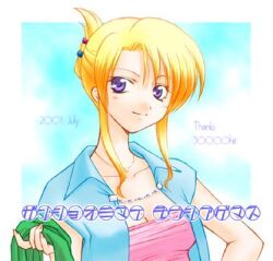 Rule 34 | 1girl, 2000s (style), 2001, bad id, blonde hair, blue shirt, blush, breasts, camisole, cleavage, closed mouth, collared shirt, commentary request, dungeons &amp; dragons, folded ponytail, lea sakura, looking at viewer, lowres, medium breasts, milestone celebration, open clothes, open shirt, pink camisole, purple eyes, shirt, short hair, sidelocks, smile, solo, upper body