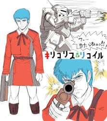 1boy aiming bag blue_hair chirico_cuvie clenched_hand cosplay crossdressing dress firing gun hair_behind_ear head_tilt holding holding_bag holding_gun holding_weapon jacket kin-san_(sasuraiga) looking_at_viewer lycoris_recoil mecha multiple_views nishikigi_chisato nishikigi_chisato_(cosplay) parody pun red_jacket red_skirt robot scopedog sketch skirt soukou_kihei_votoms speech_bubble translation_request two-tone_dress weapon