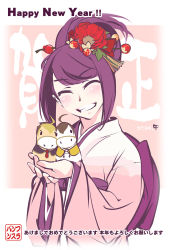 10s 1girl 2014 ^_^ ahoge alternate_hairstyle blush_stickers character_doll closed_eyes female_focus flower french-bread grin hair_bun hair_flower hair_ornament hair_up happy_new_year japanese_clothes kido_hyde kimono linne_(under_night_in-birth) new_year obi purple_hair sash single_hair_bun smile solo translation_request under_night_in-birth yoshihara_seiichi yuzuriha_(under_night_in-birth)