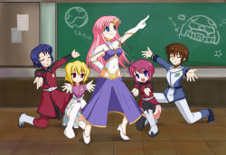 Rule 34 | 2boys, 3girls, athrun zala, gundam, gundam seed, gundam seed destiny, hare hare yukai, haro, kira yamato, lunamaria hawke, meer campbell, multiple boys, multiple girls, parody, stellar loussier, suzumiya haruhi no yuuutsu, zaku