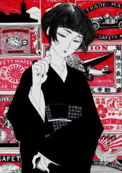Rule 34 | 1girl, absurdres, ameishi, ballpoint pen (medium), bob cut, cigarette, cigarette pack, closed mouth, commentary request, greyscale with colored background, half-closed eyes, highres, holding, holding cigarette, holding cigarette pack, japanese clothes, kimono, lips, long sleeves, mole, mole under mouth, nail polish, obi, obijime, original, pen (medium), sash, short hair, smoke, smoking, solo, spot color, traditional media, tsurime, upper body, wide sleeves